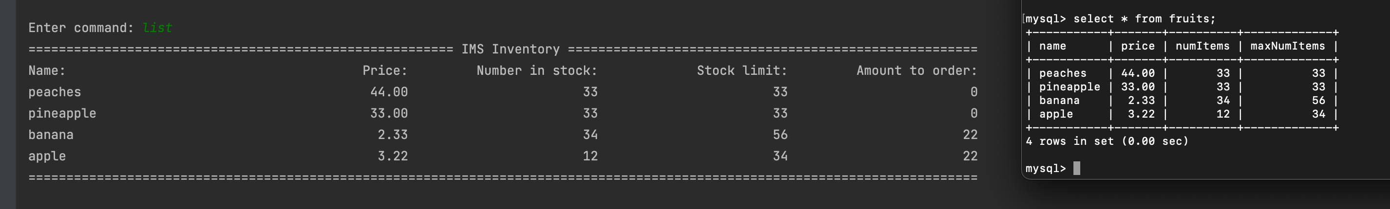 Picture of app output and database output